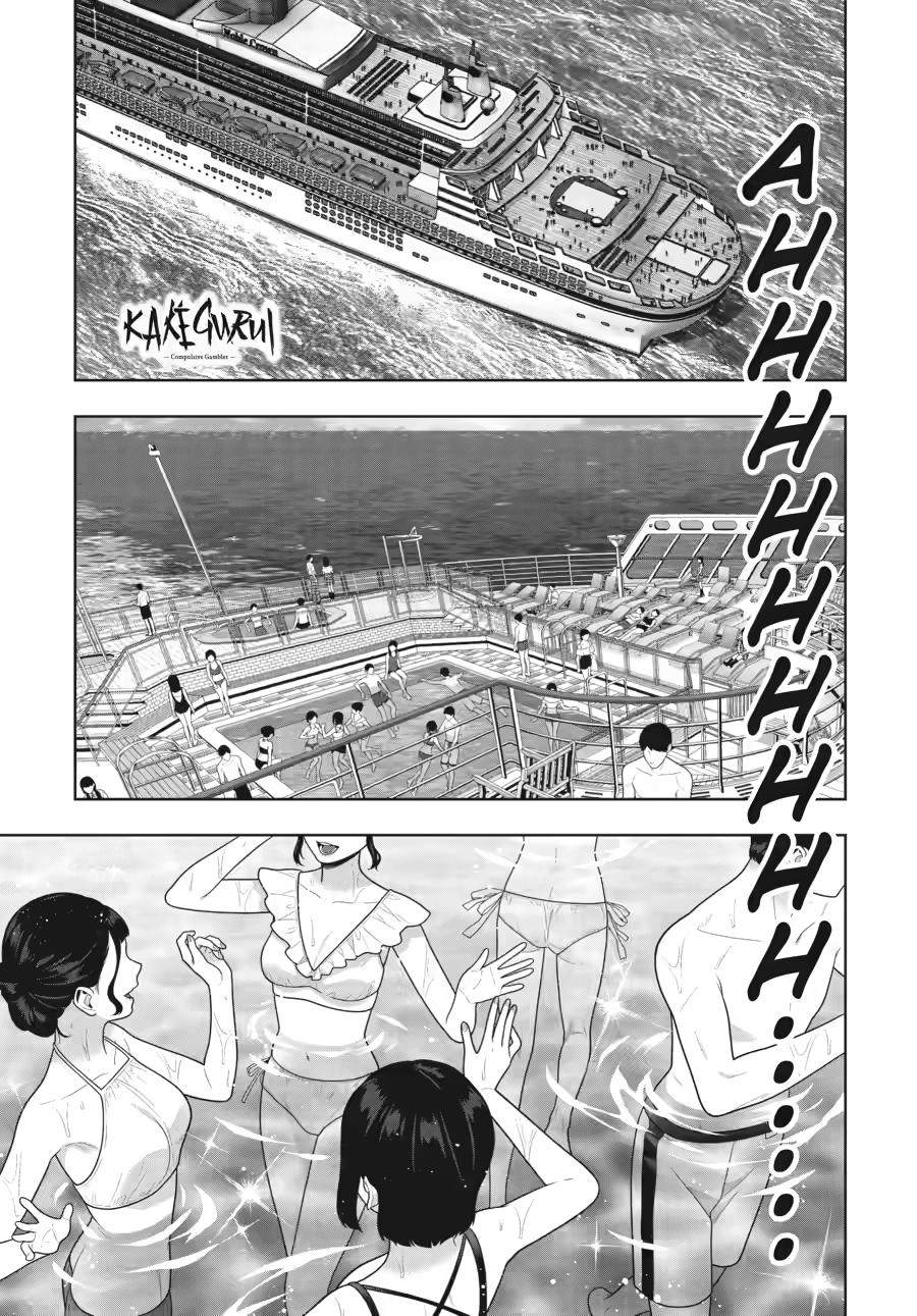 Kakegurui Chap 119 - Next Chap 120