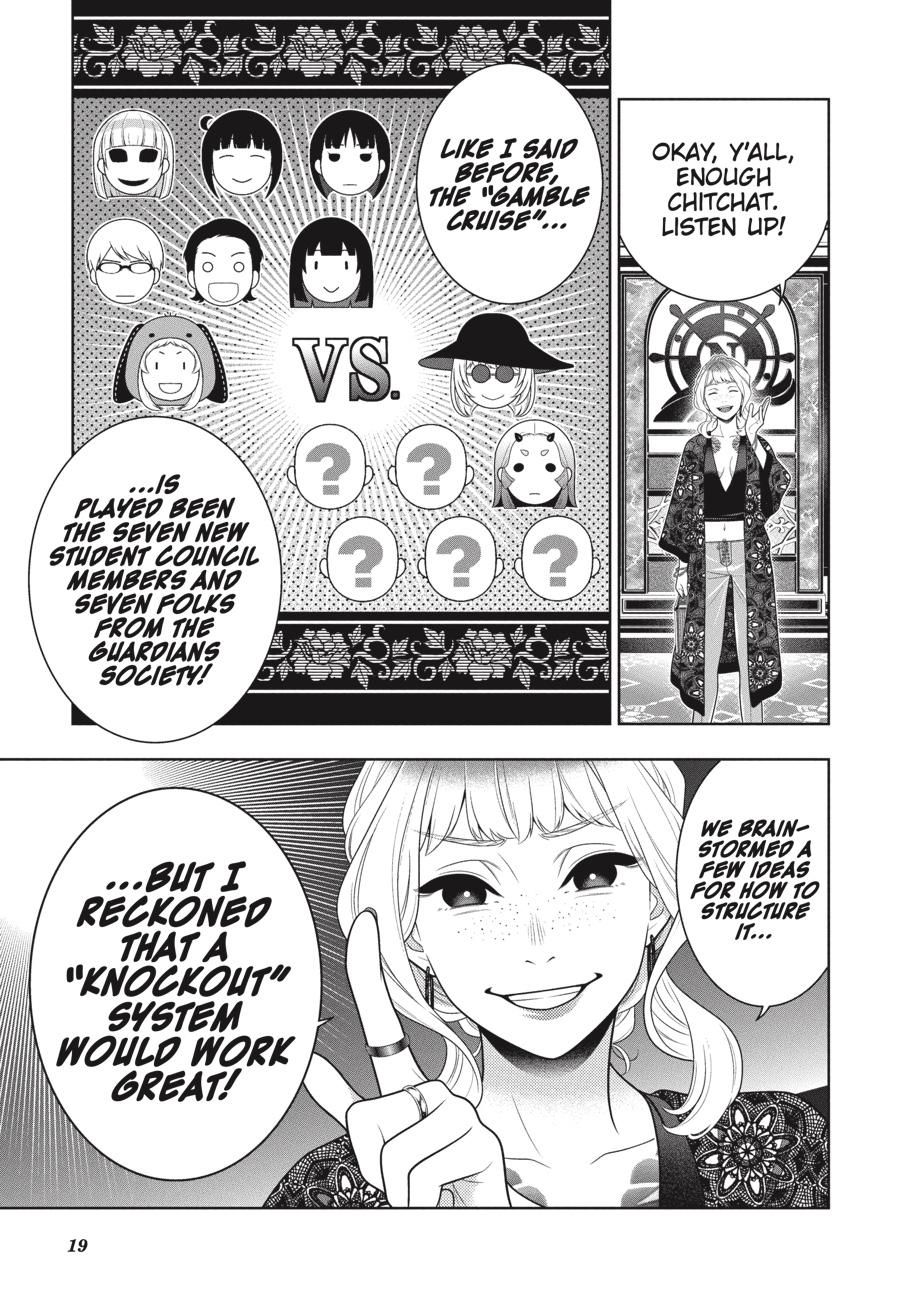 Kakegurui Chap 110 - Next Chap 111