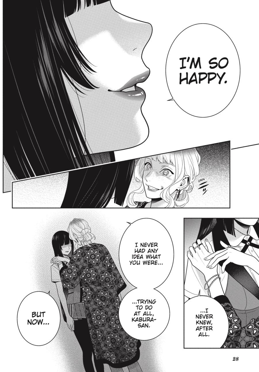 Kakegurui Chap 110 - Next Chap 111