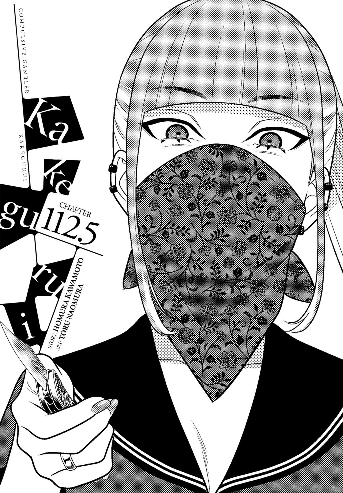 Kakegurui Chap 112.5 - Next Chap 113.5