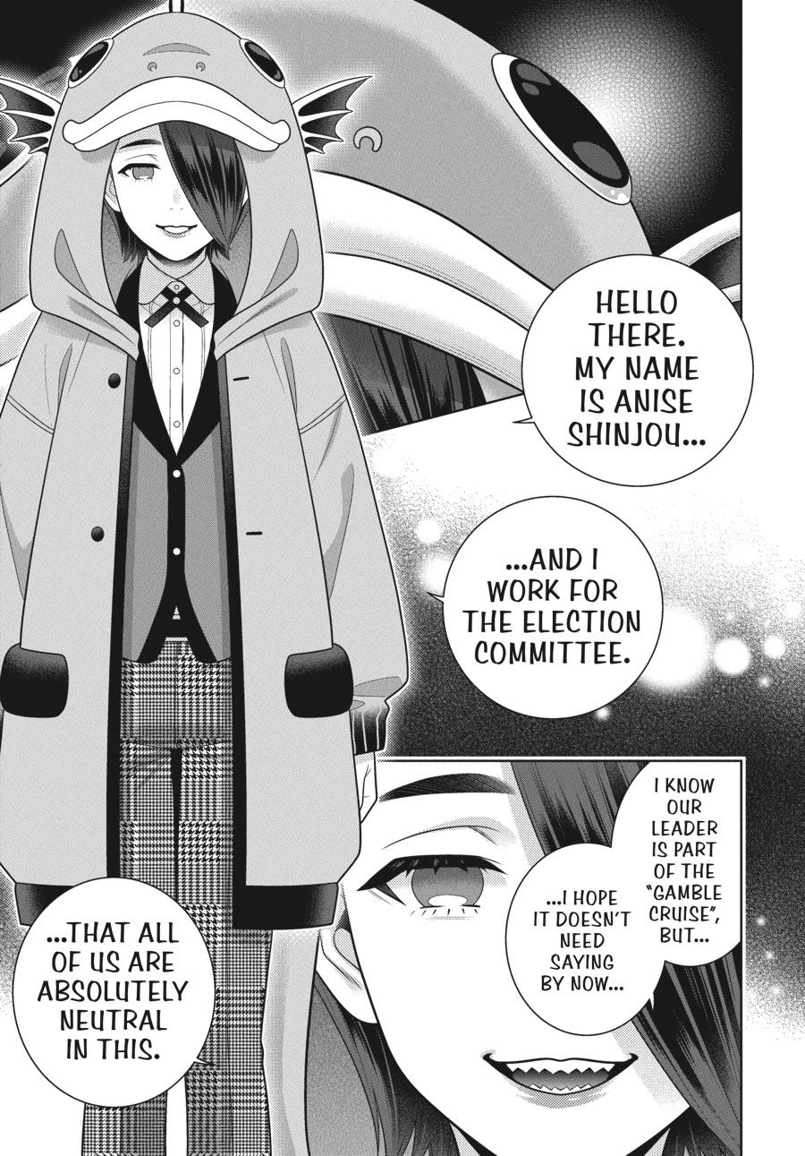Kakegurui Chap 112.5 - Next Chap 113.5