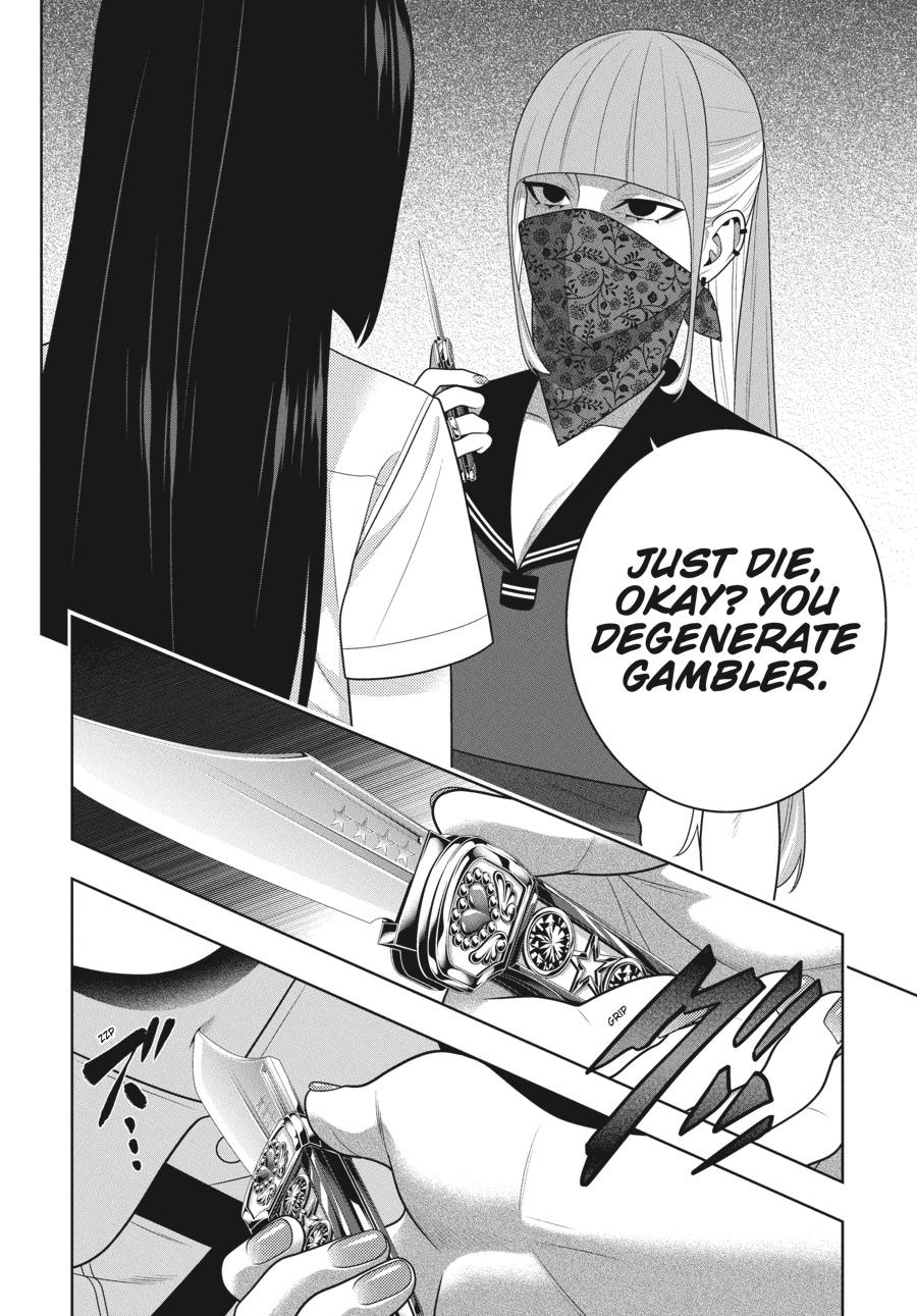 Kakegurui Chap 112.5 - Next Chap 113.5