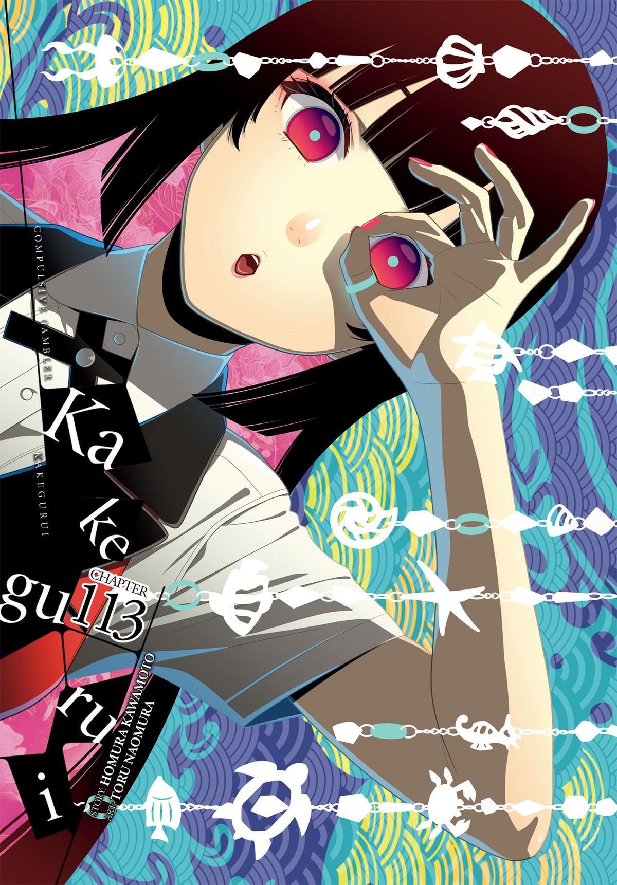 Kakegurui Chap 113 - Next Chap 114