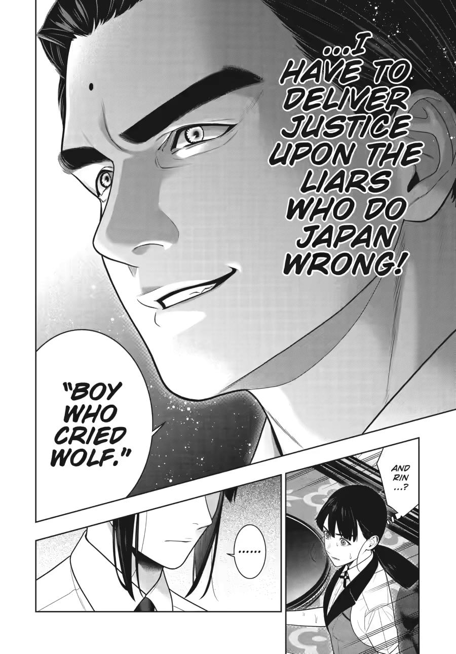 Kakegurui Chap 124 - Next Chap 125
