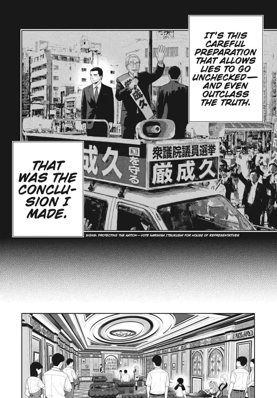Kakegurui Chap 124 - Next Chap 125