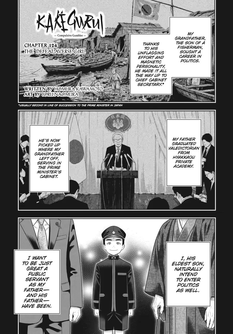 Kakegurui Chap 124 - Next Chap 125