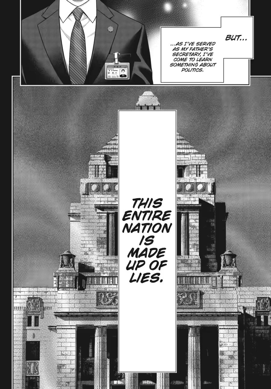 Kakegurui Chap 124 - Next Chap 125