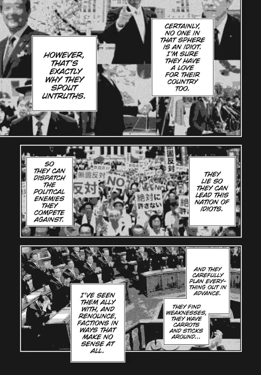 Kakegurui Chap 124 - Next Chap 125