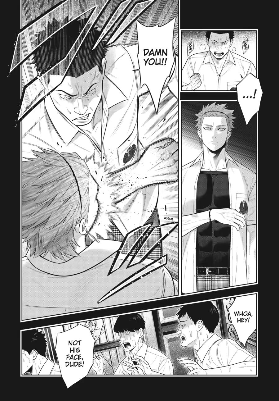 Kakegurui Chap 125 - Next Chap 126