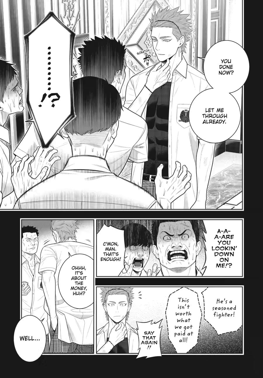 Kakegurui Chap 125 - Next Chap 126