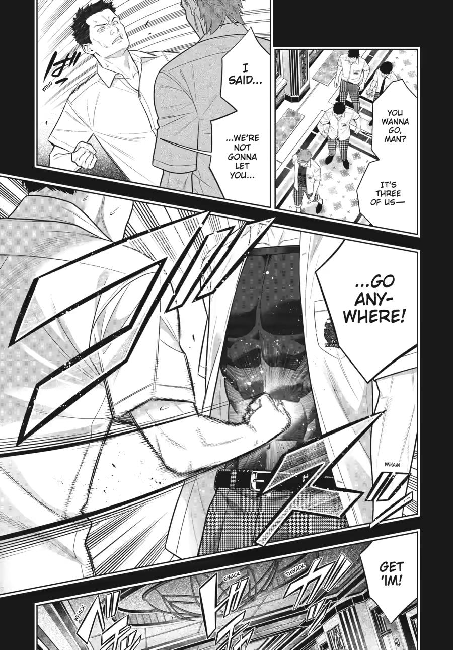 Kakegurui Chap 125 - Next Chap 126