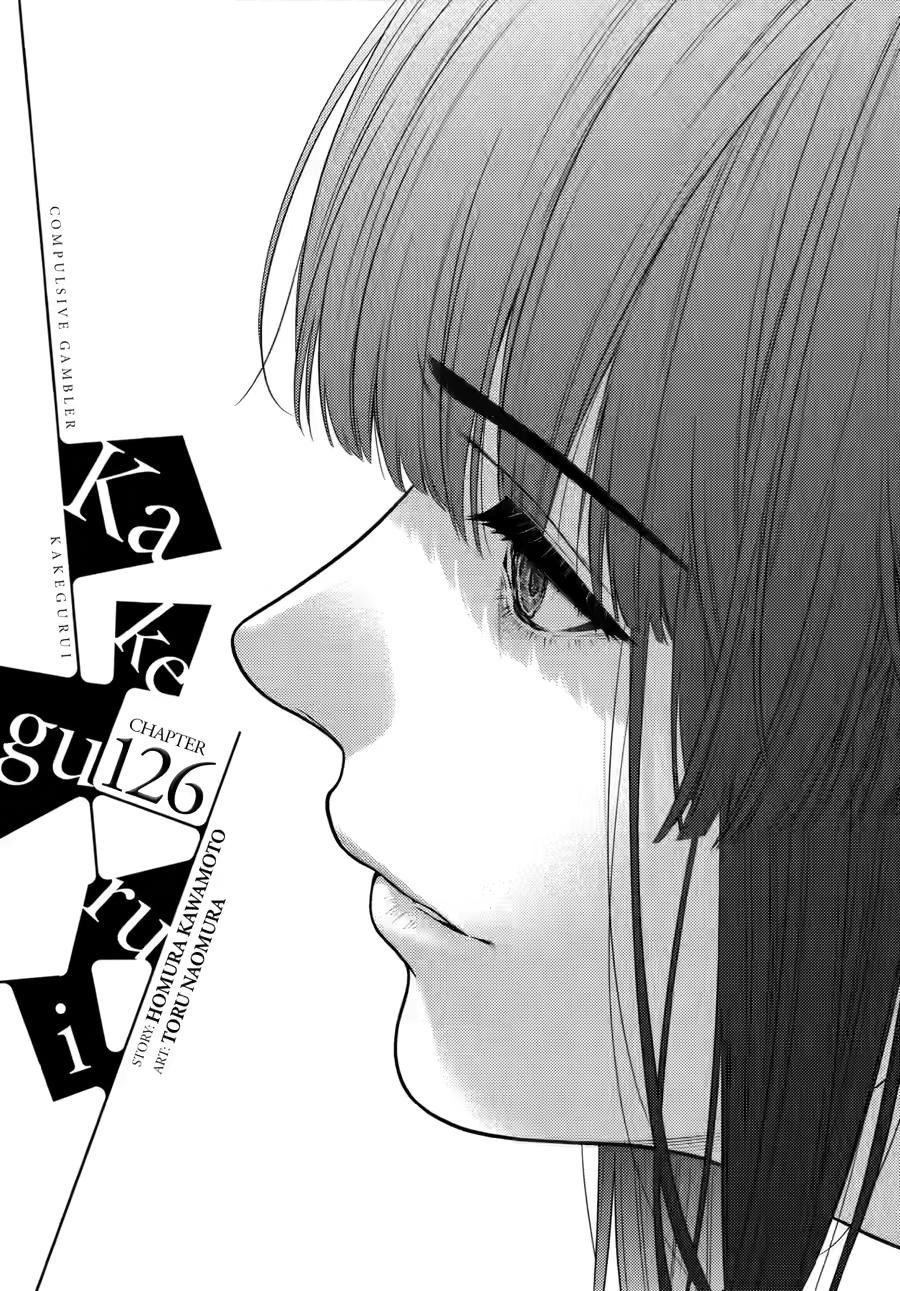 Kakegurui Chap 126 - Next Chap 127