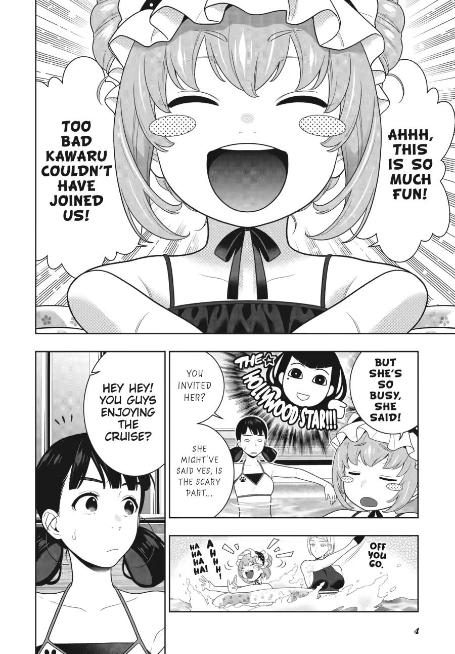 Kakegurui Chap 120 - Next Chap 121