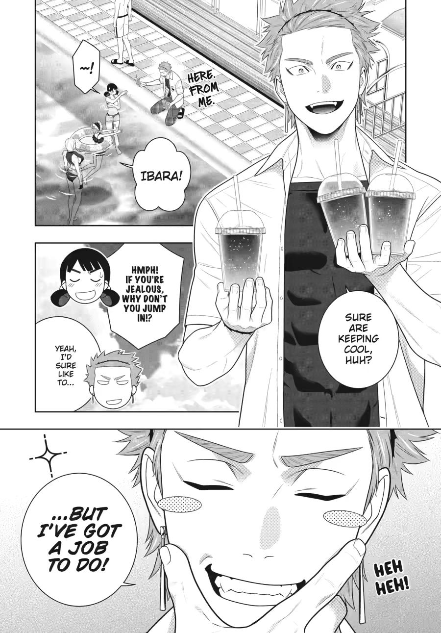 Kakegurui Chap 120 - Next Chap 121