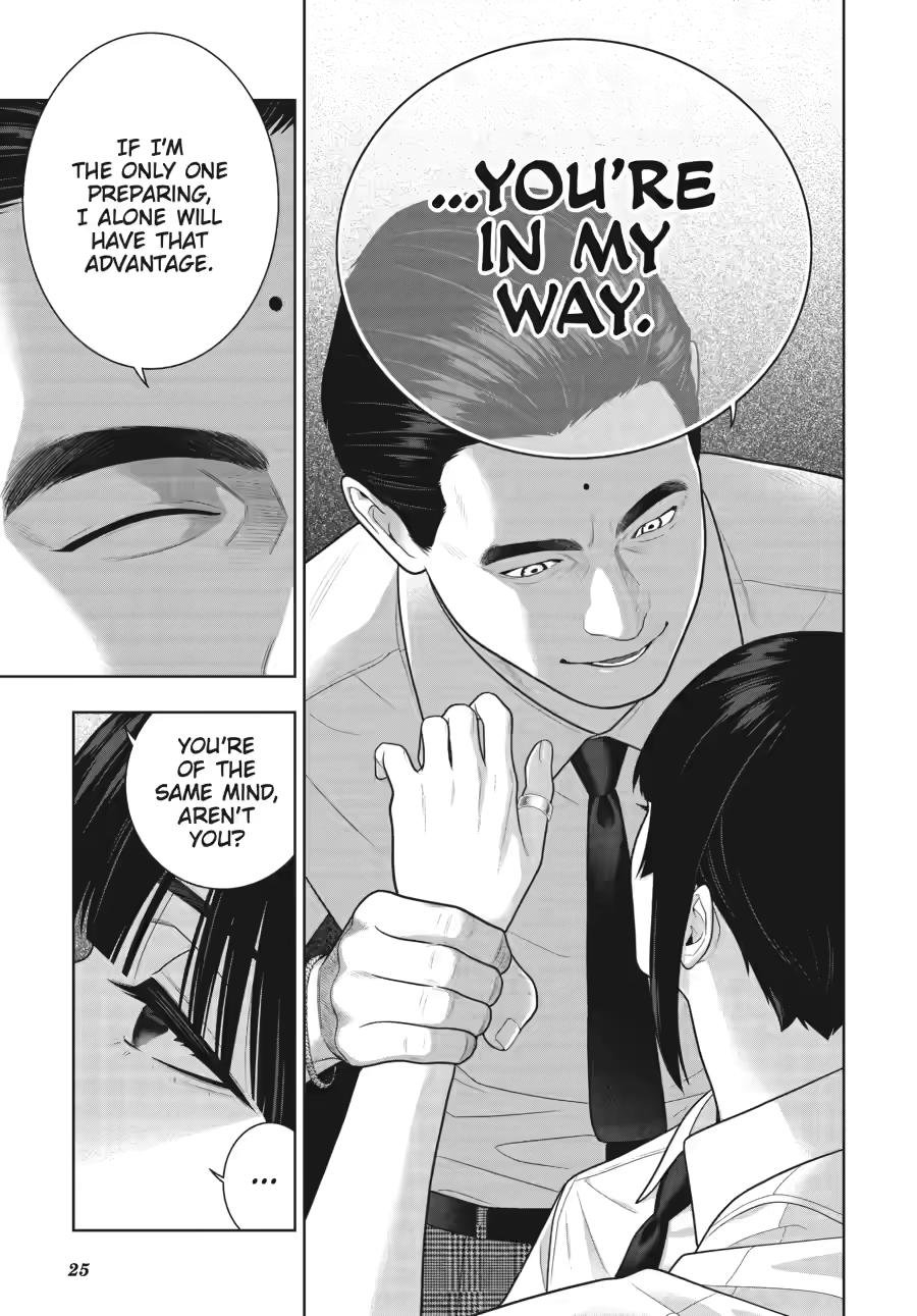 Kakegurui Chap 120 - Next Chap 121