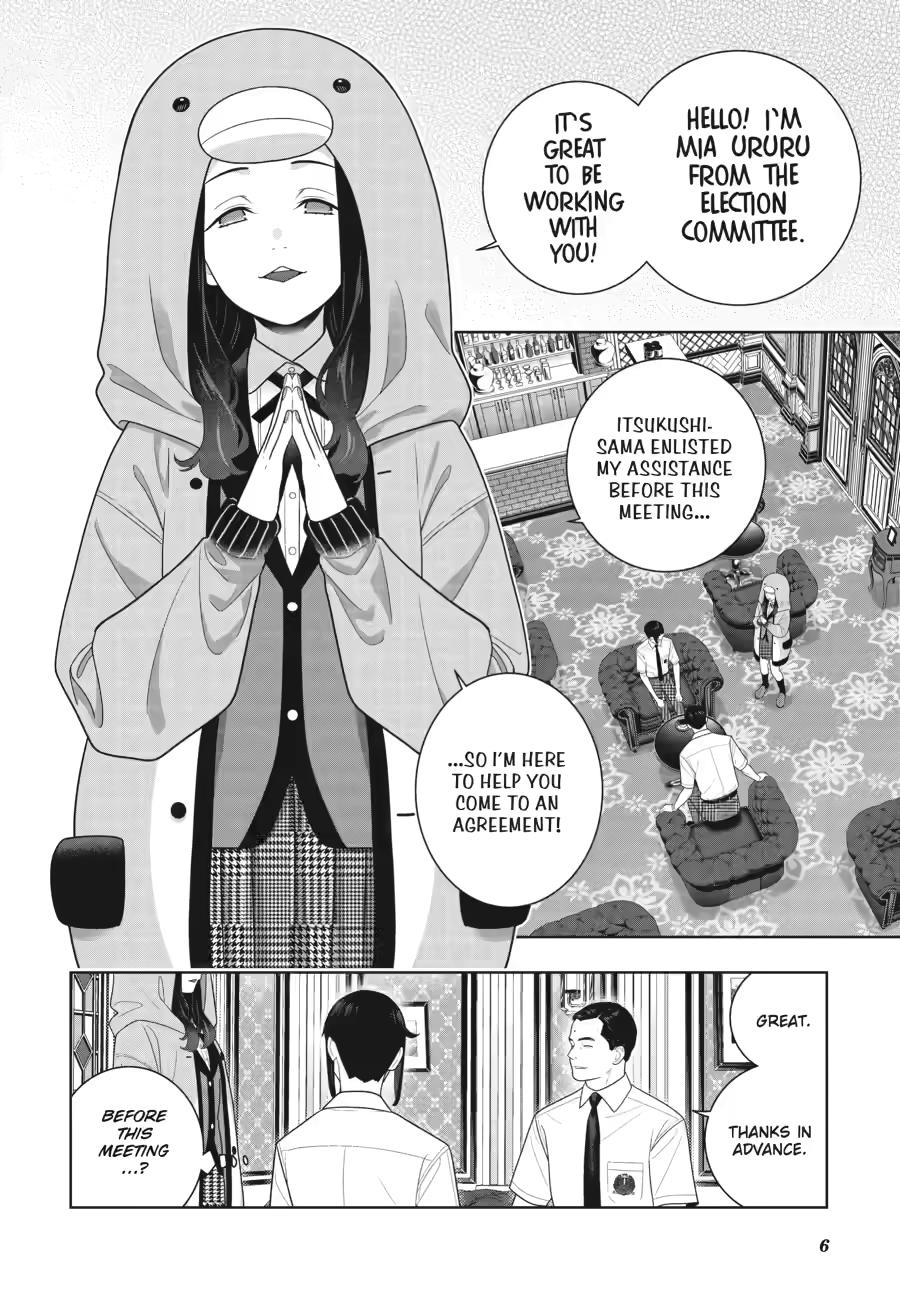 Kakegurui Chap 121 - Next Chap 122