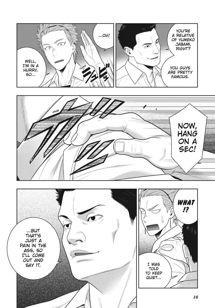 Kakegurui Chap 121 - Next Chap 122