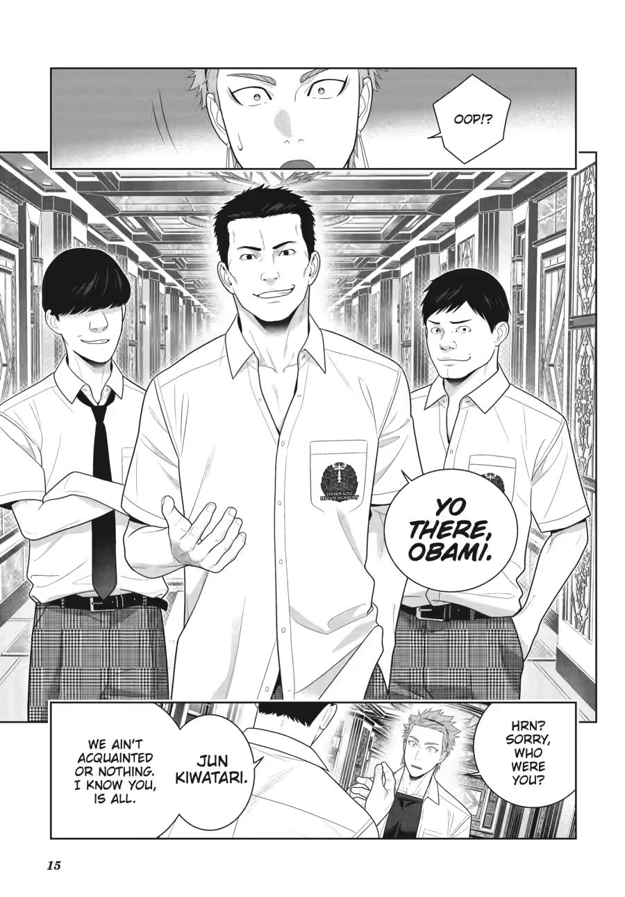 Kakegurui Chap 121 - Next Chap 122