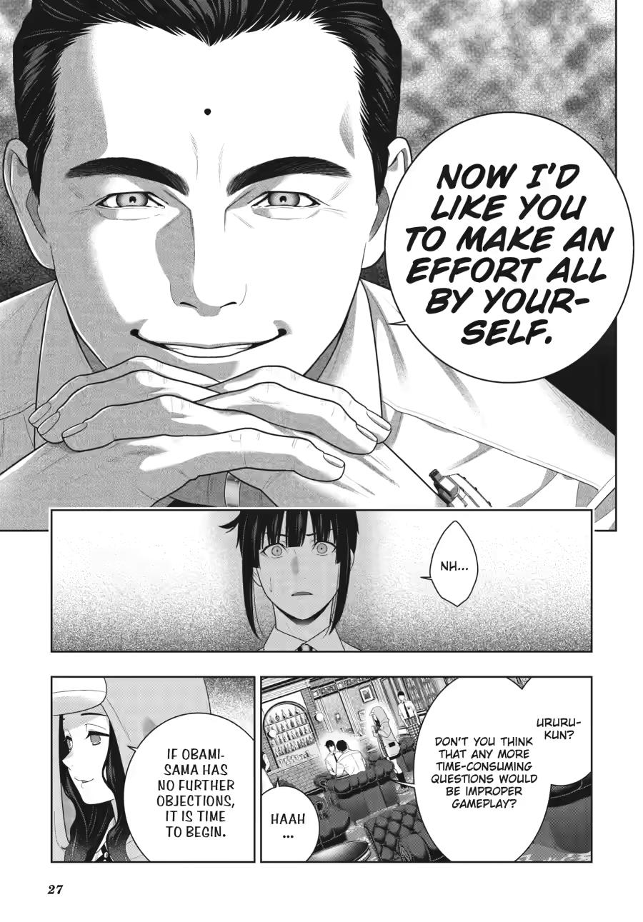 Kakegurui Chap 121 - Next Chap 122