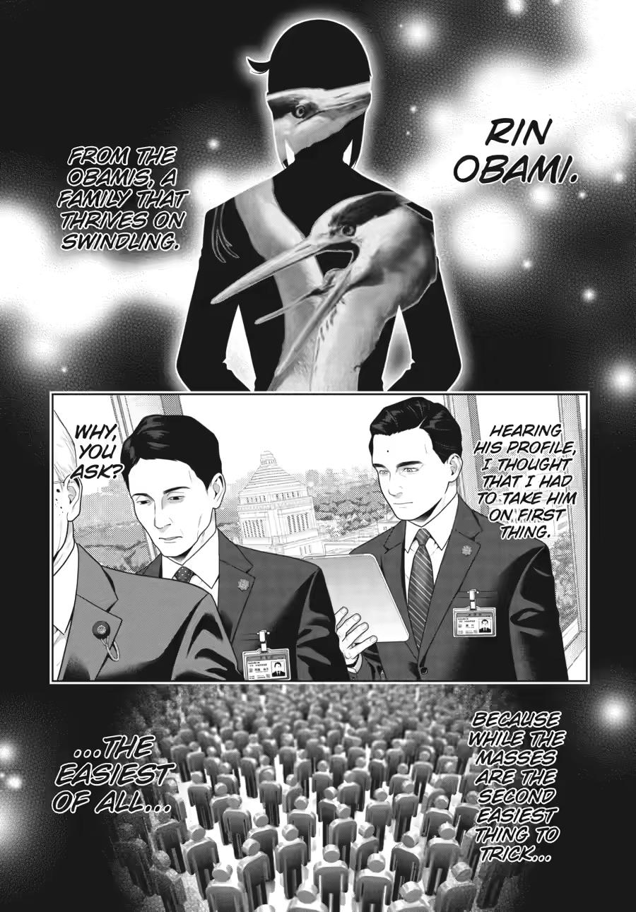 Kakegurui Chap 122 - Next Chap 123