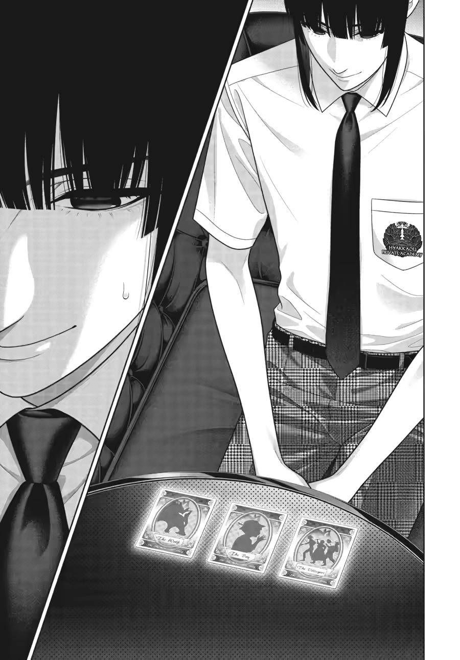 Kakegurui Chap 123 - Next Chap 124