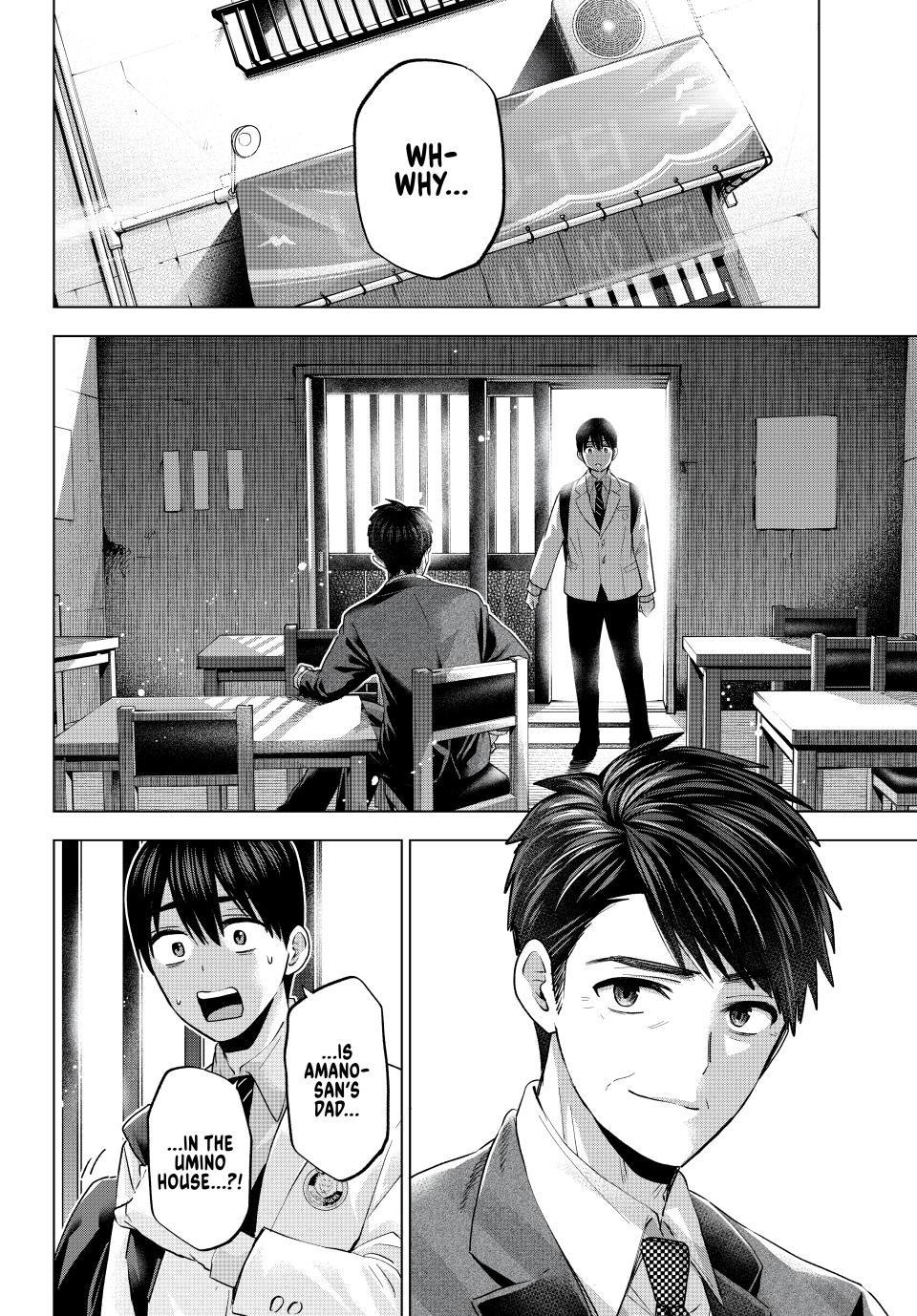 Kakkou no Iinazuke Chap 184 - Next Chap 185