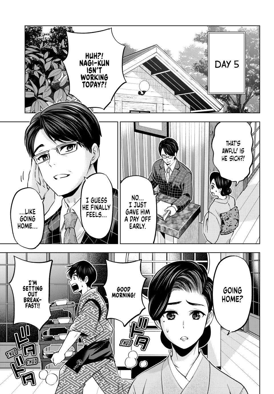Kakkou no Iinazuke Chap 186 - Next Chap 187