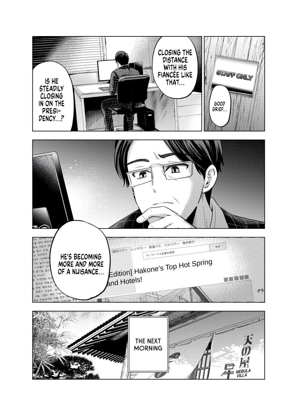 Kakkou no Iinazuke Chap 188 - Next Chap 189