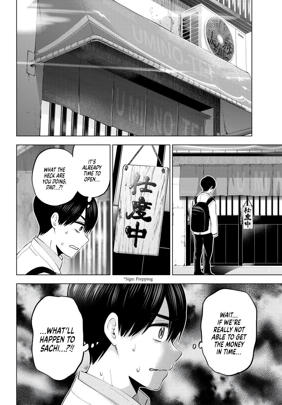 Kakkou no Iinazuke Chap 183 - Next Chap 184
