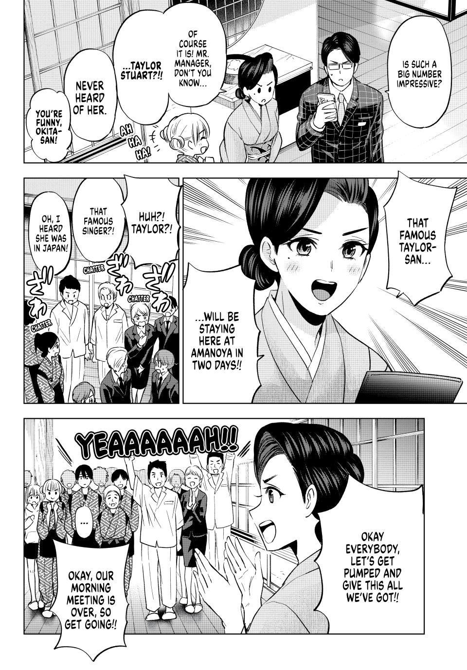 Kakkou no Iinazuke Chap 197 - Next Chap 198