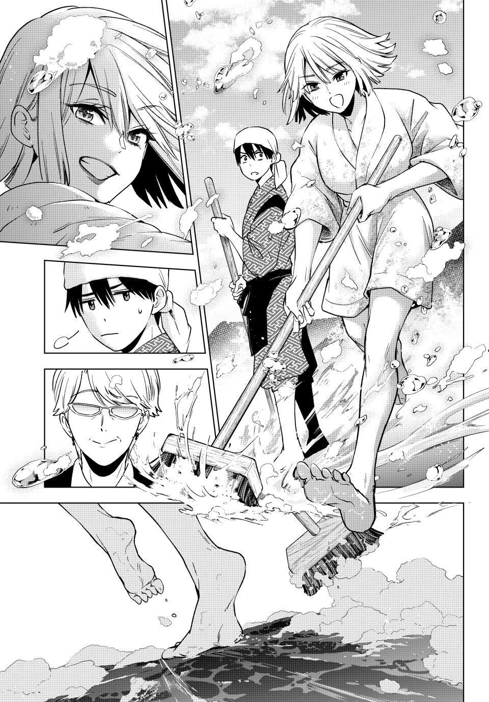 Kakkou no Iinazuke Chap 199 - Next Chap 200