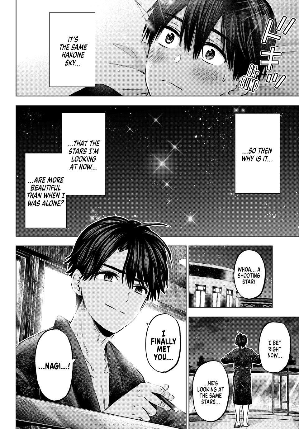 Kakkou no Iinazuke Chap 190 - Next Chap 191