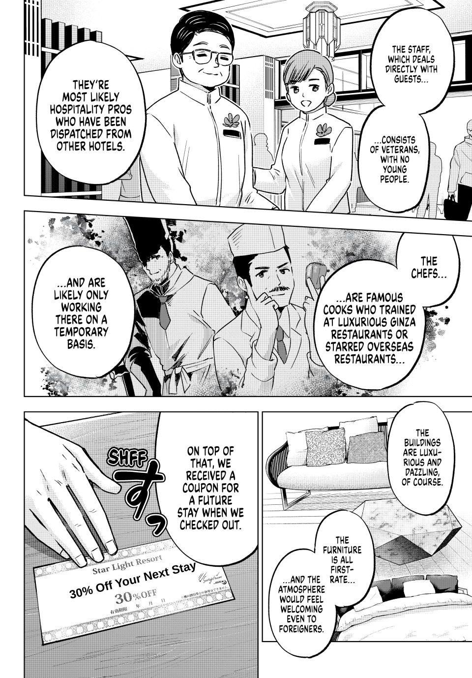 Kakkou no Iinazuke Chap 191 - Next Chap 192