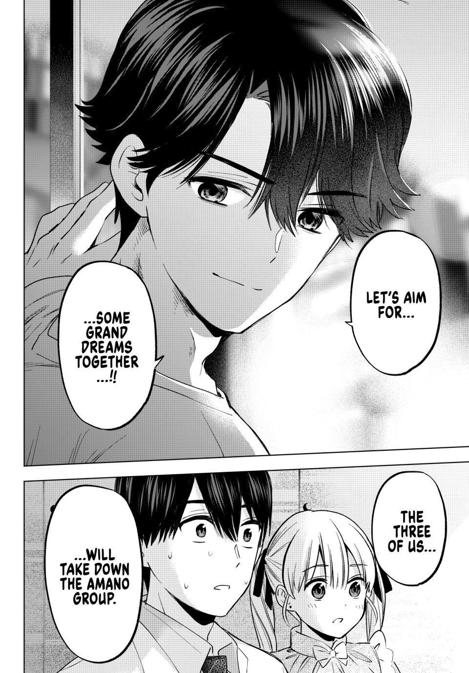 Kakkou no Iinazuke Chap 205 - Next Chap 206