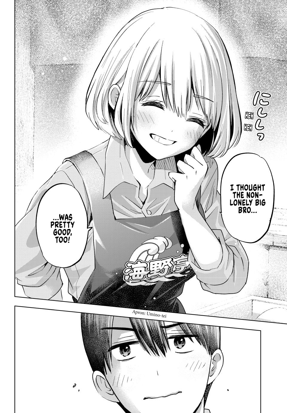 Kakkou no Iinazuke Chap 206 - Next Chap 207