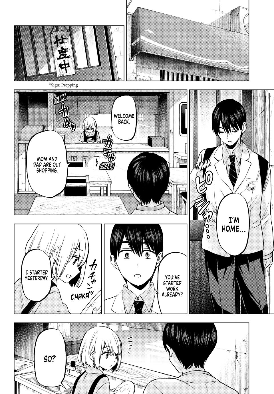 Kakkou no Iinazuke Chap 206 - Next Chap 207