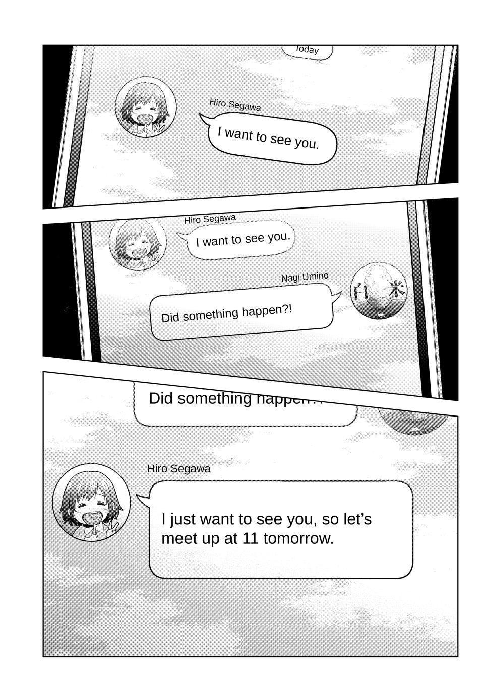 Kakkou no Iinazuke Chap 203 - Next Chap 204