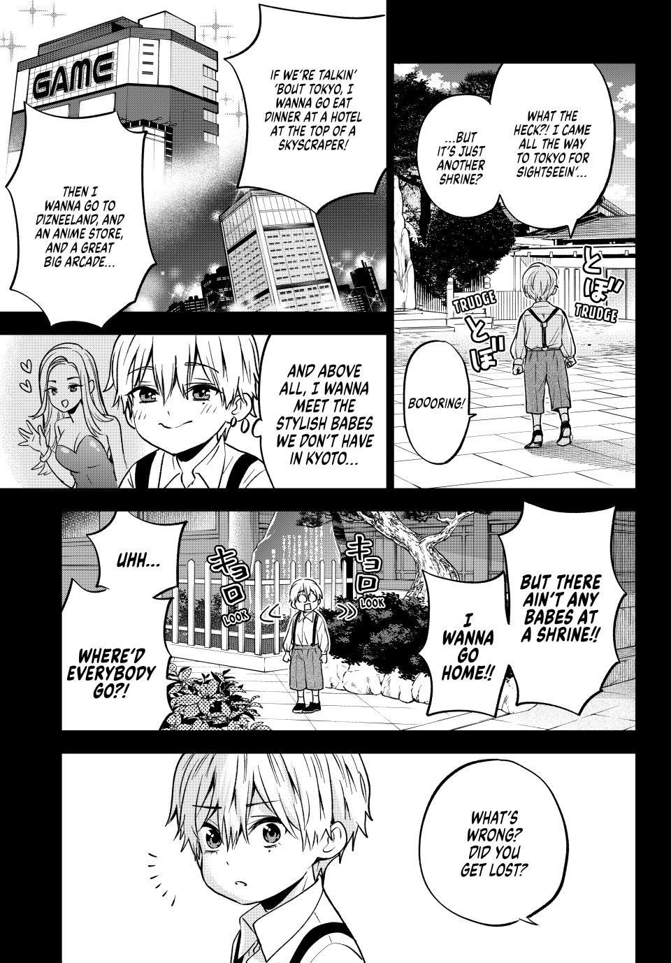 Kakkou no Iinazuke Chap 216 - Next Chap 217