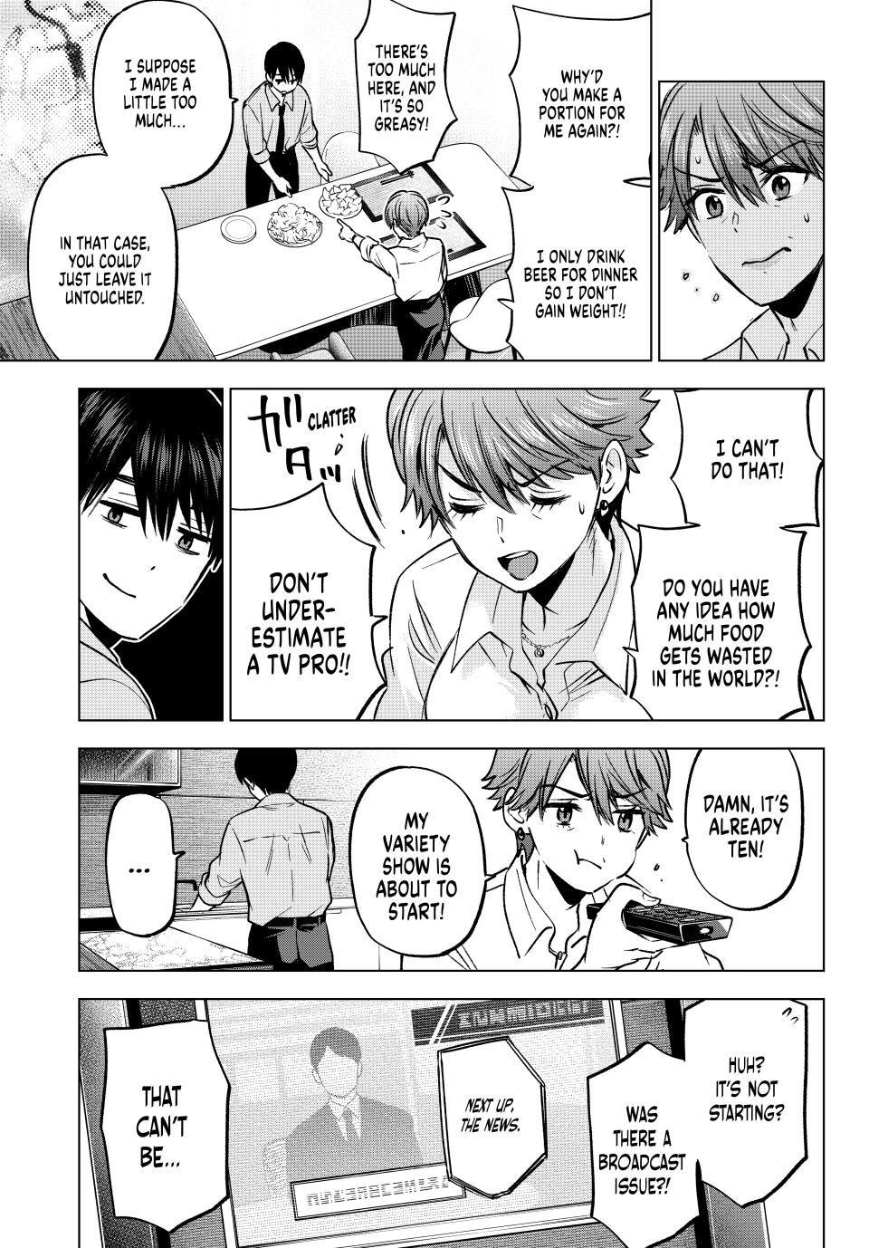 Kakkou no Iinazuke Chap 226 - Next Chap 227