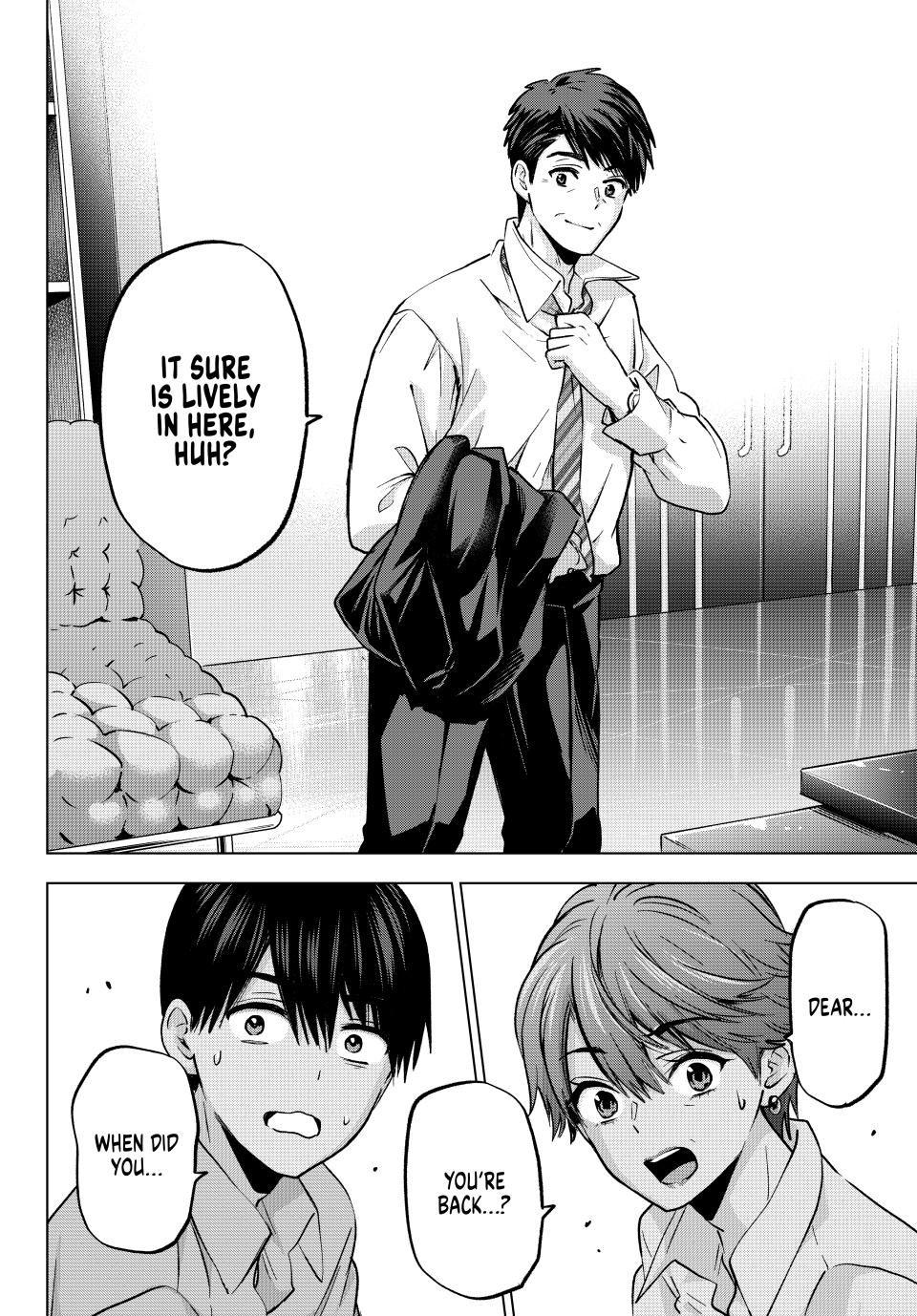 Kakkou no Iinazuke Chap 226 - Next Chap 227