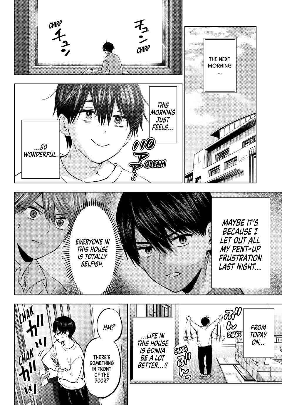 Kakkou no Iinazuke Chap 226 - Next Chap 227