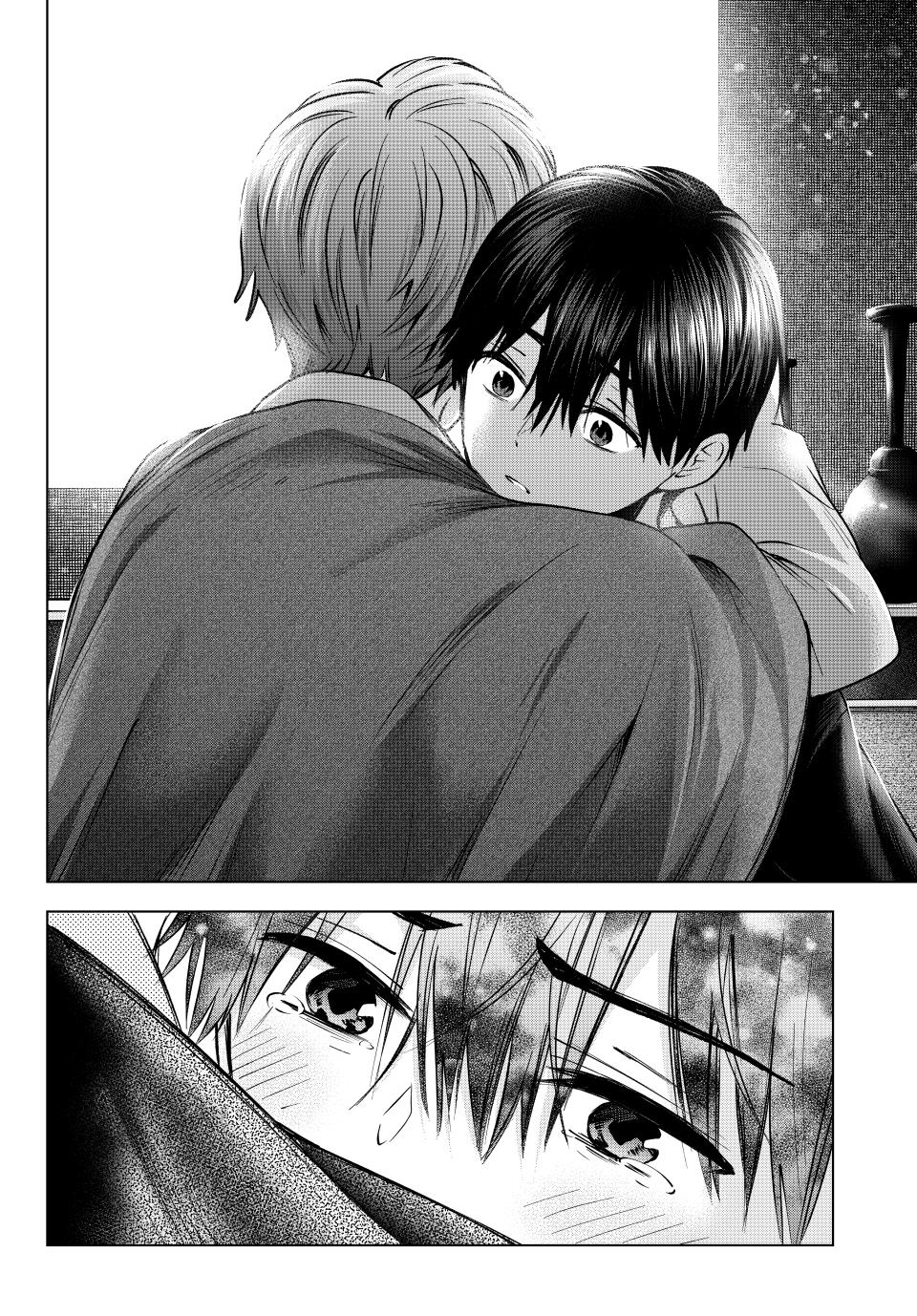 Kakkou no Iinazuke Chap 229 - Next Chap 230