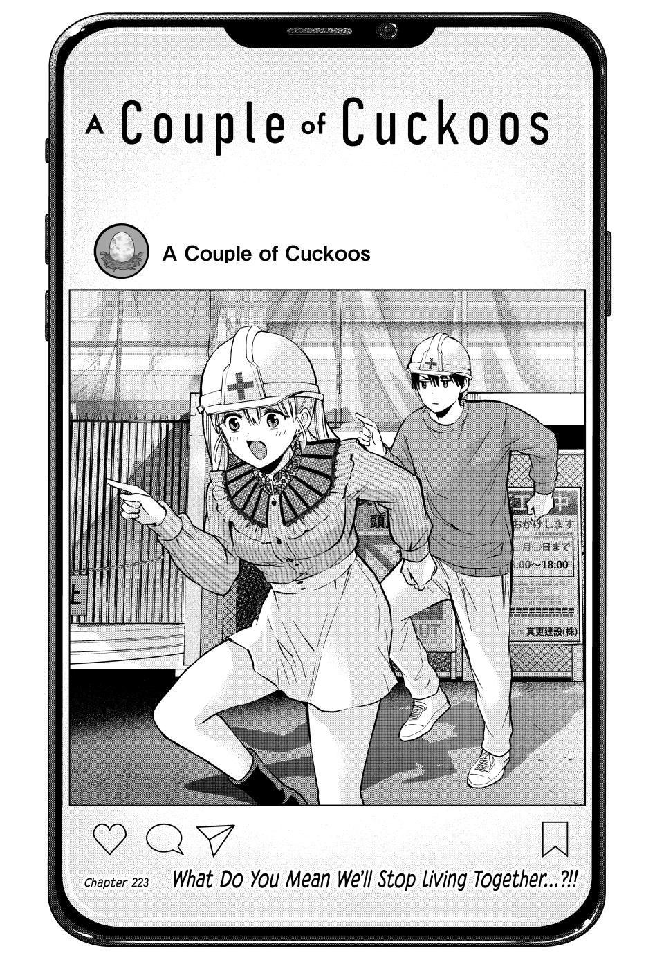 Kakkou no Iinazuke Chap 223 - Next Chap 224