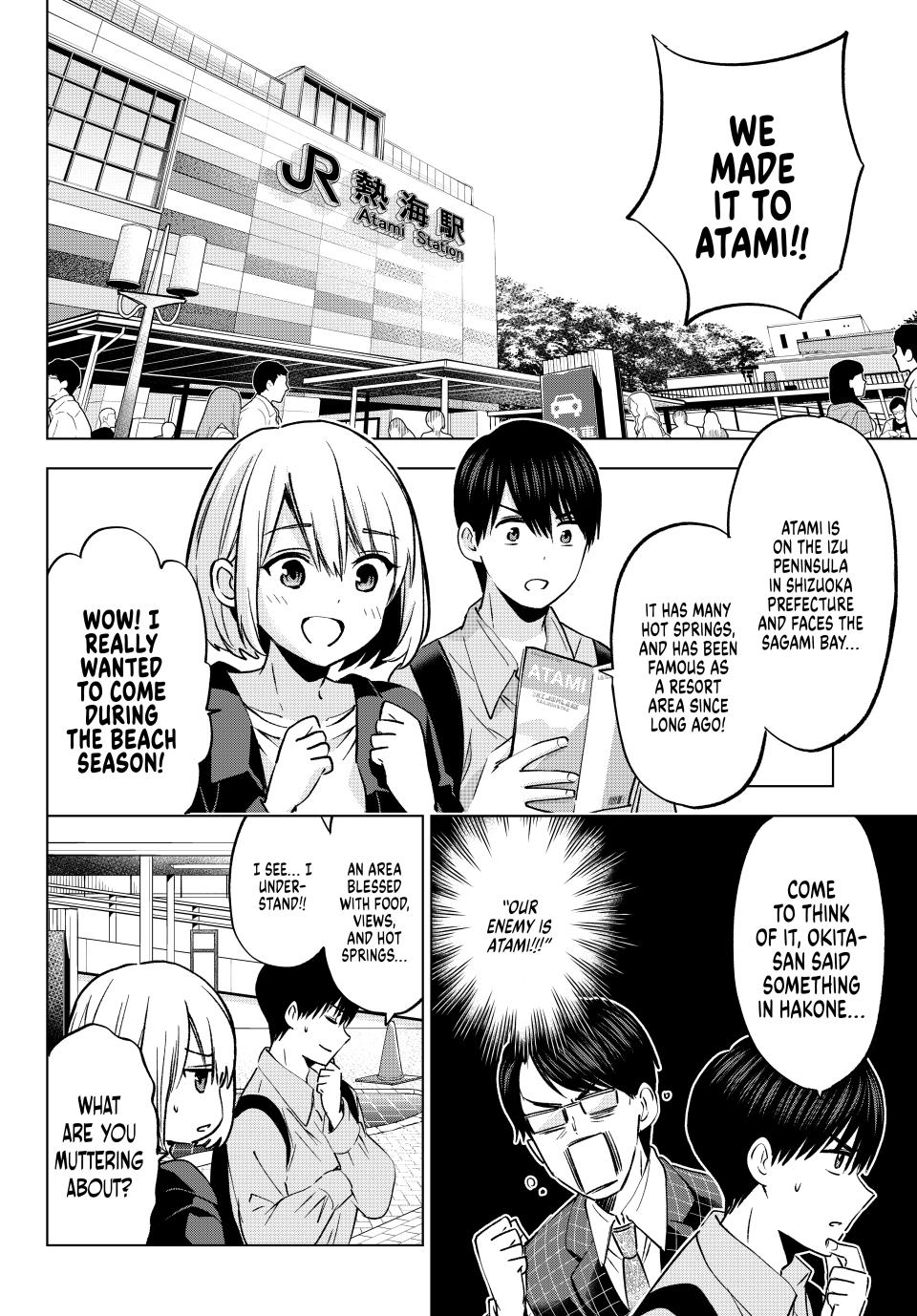 Kakkou no Iinazuke Chap 237 - Next Chap 238