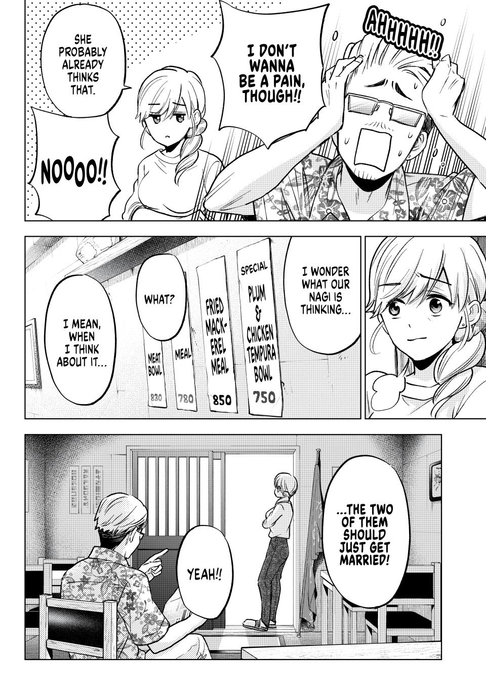 Kakkou no Iinazuke Chap 235 - Next Chap 236