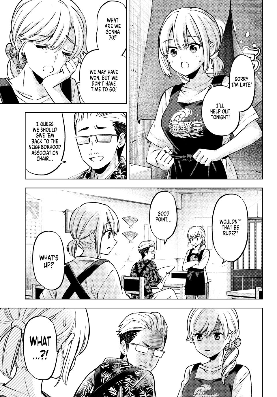 Kakkou no Iinazuke Chap 236 - Next Chap 237