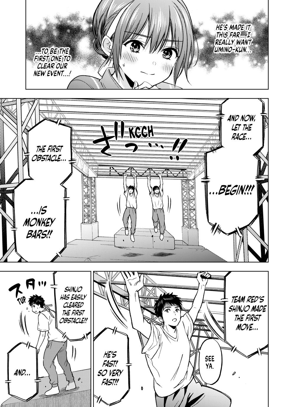 Kakkou no Iinazuke Chap 247 - Next Chap 248