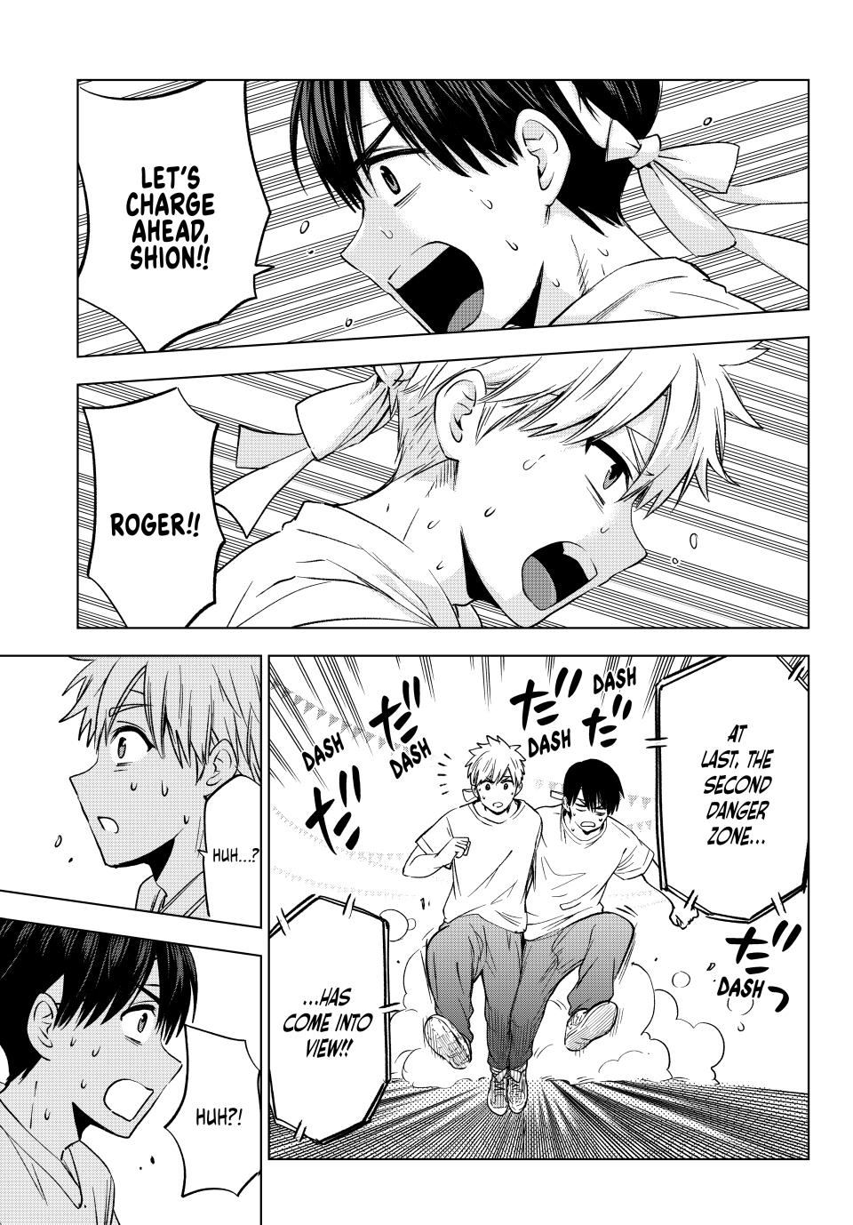 Kakkou no Iinazuke Chap 244 - Next Chap 245