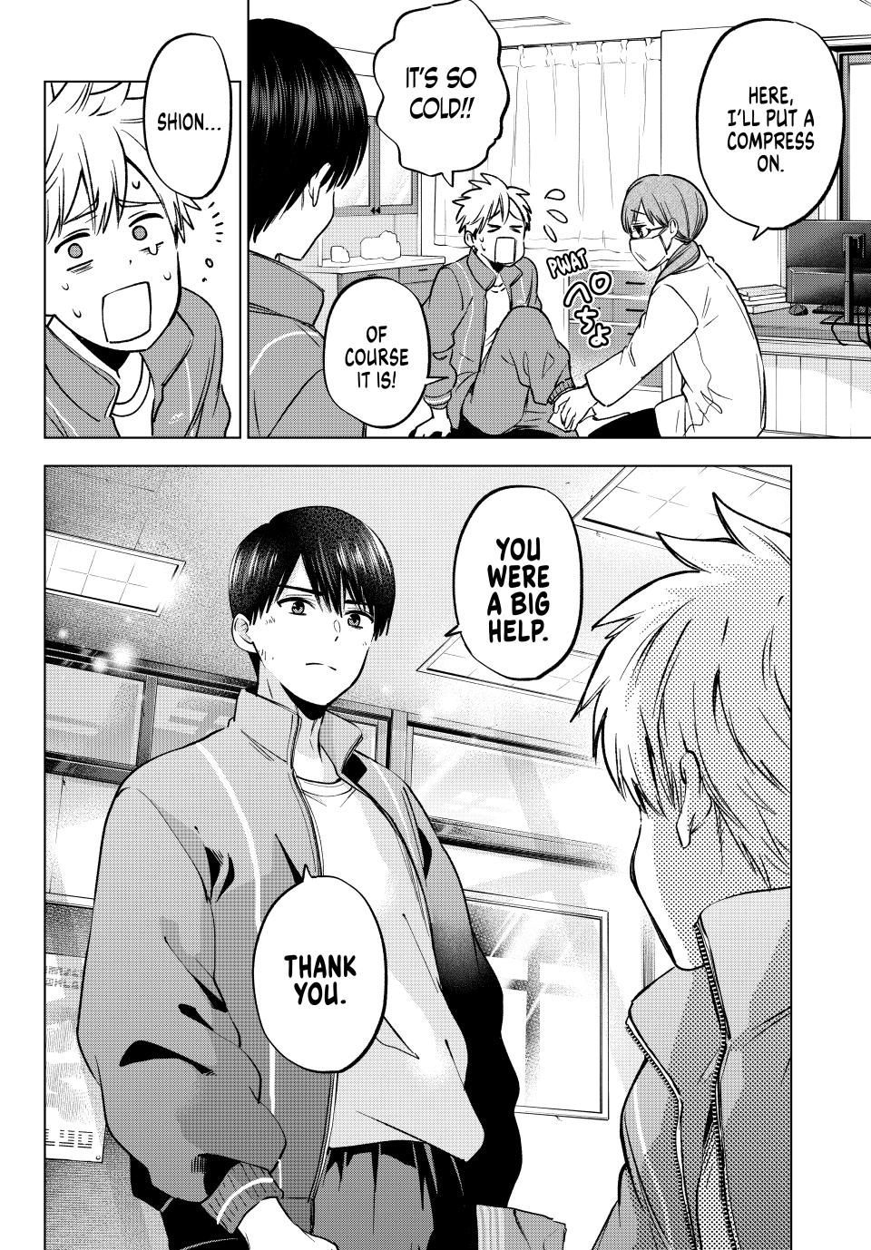 Kakkou no Iinazuke Chap 246 - Next Chap 247