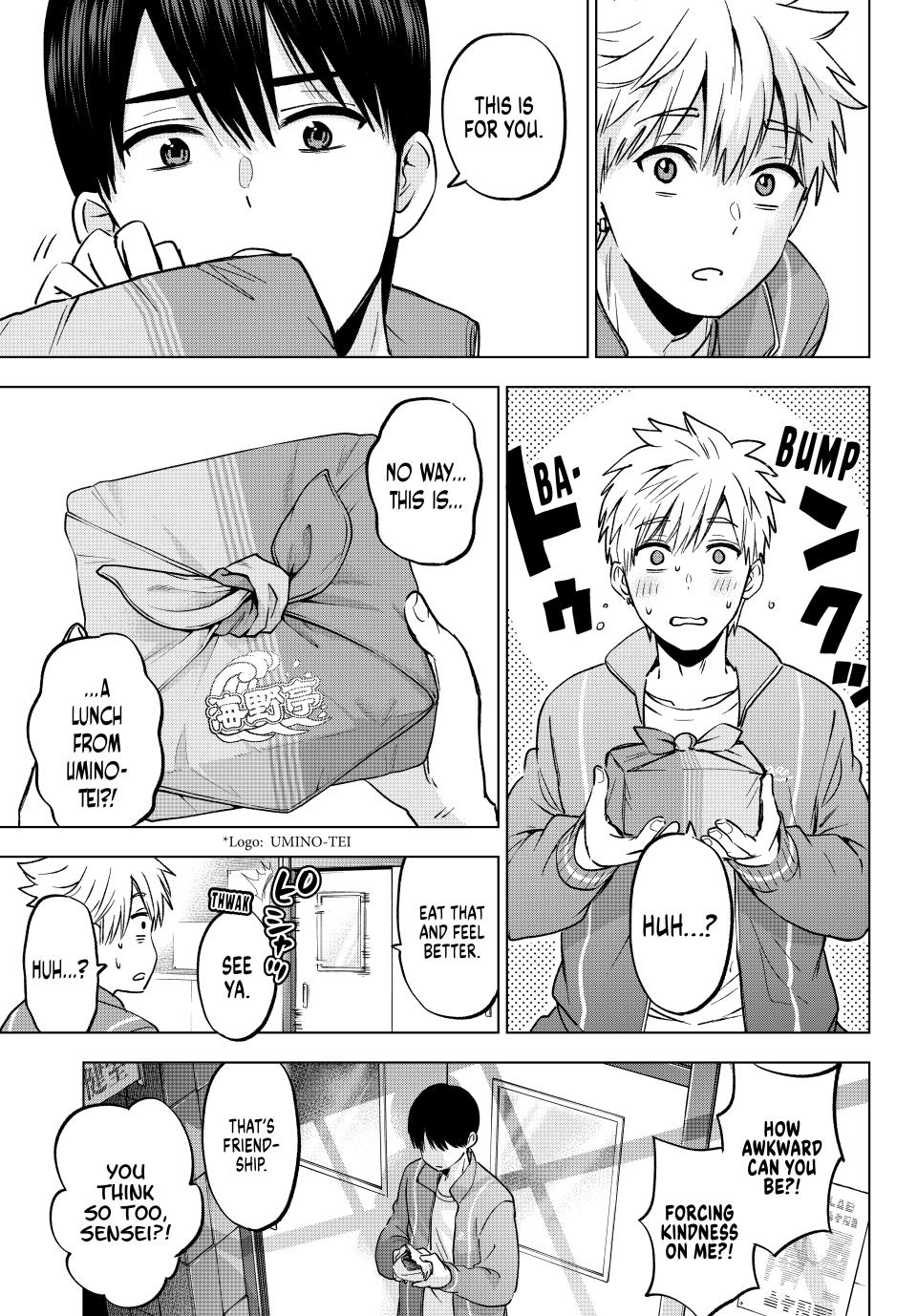 Kakkou no Iinazuke Chap 246 - Next Chap 247
